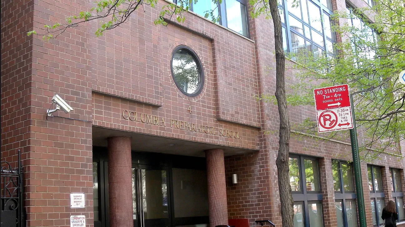 The front entrance exterior of the Columbia Preparatory School in New York City.