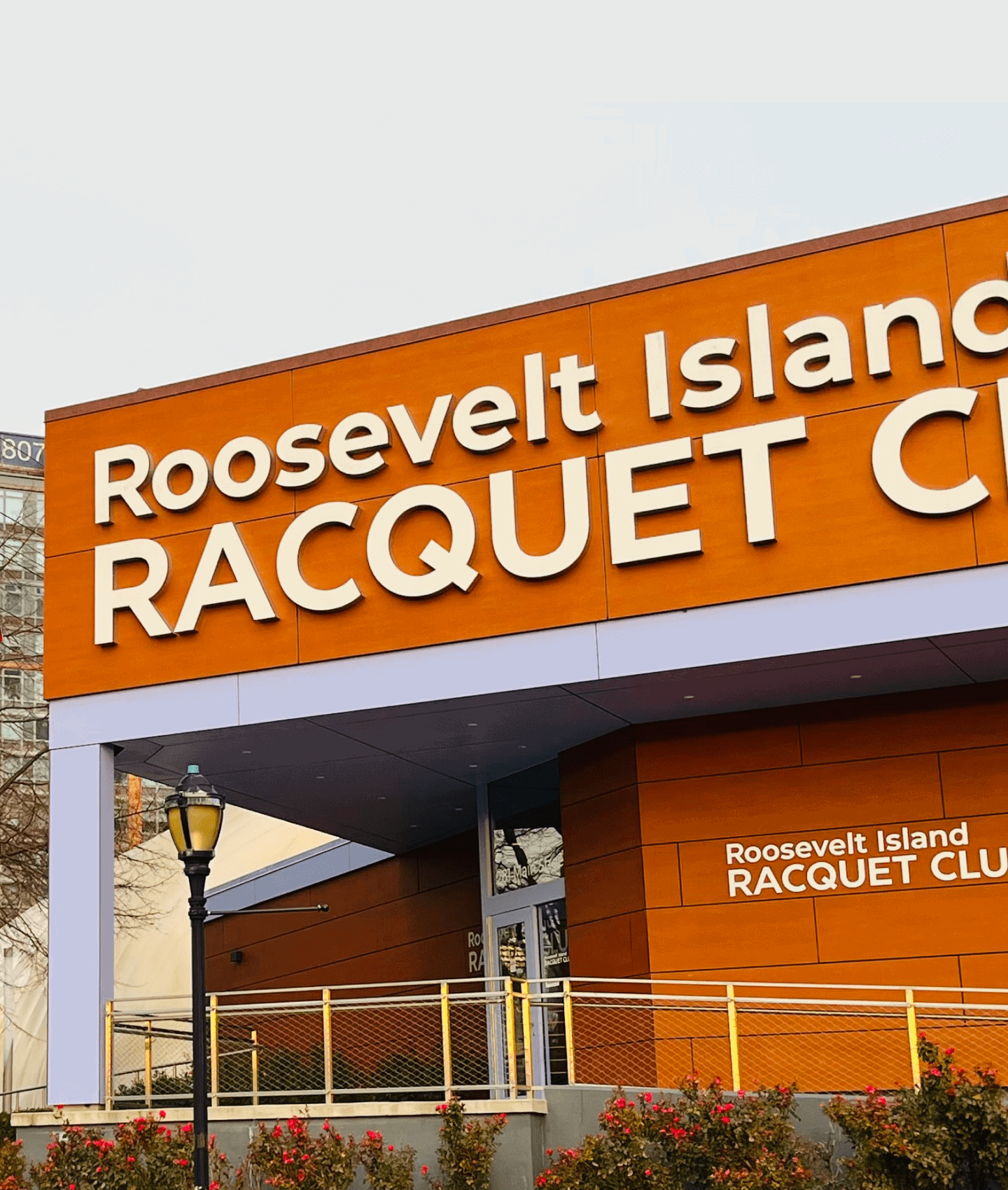 The exterior of the Roosevelt Island Racquet Club in New York City.